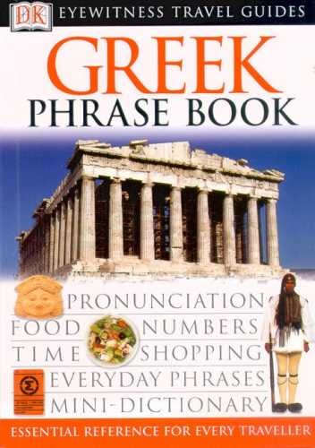 Dorling Kindersley Grecja rozmówki Dorling Kinderslay Greek Phrasebook