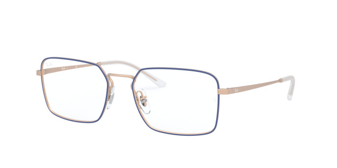 Ray Ban Okulary Korekcyjne RX 6440 3053