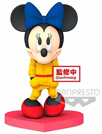 Disney Banpresto Banpresto -BP19911 B07VGY718D Q Posket, figurka Figur, Minnie Mouse Jaune Dressed, kolor (Bandai BP19911) BP19911