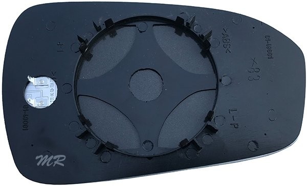 Szkło lusterka lewe PODGRZEWANE ASFERYCZNE + MOCOWANIE Ford Kuga 2013-2019 FO56EGW