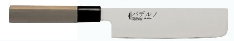 Paderno Usuba Knife CM 18. 18282-18