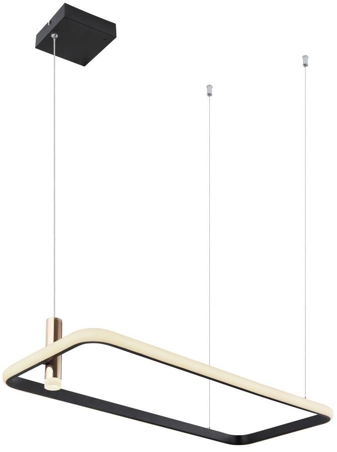 Globo Lighting Lampa wisząca LED 36W COCO 67301H Globo 67301H