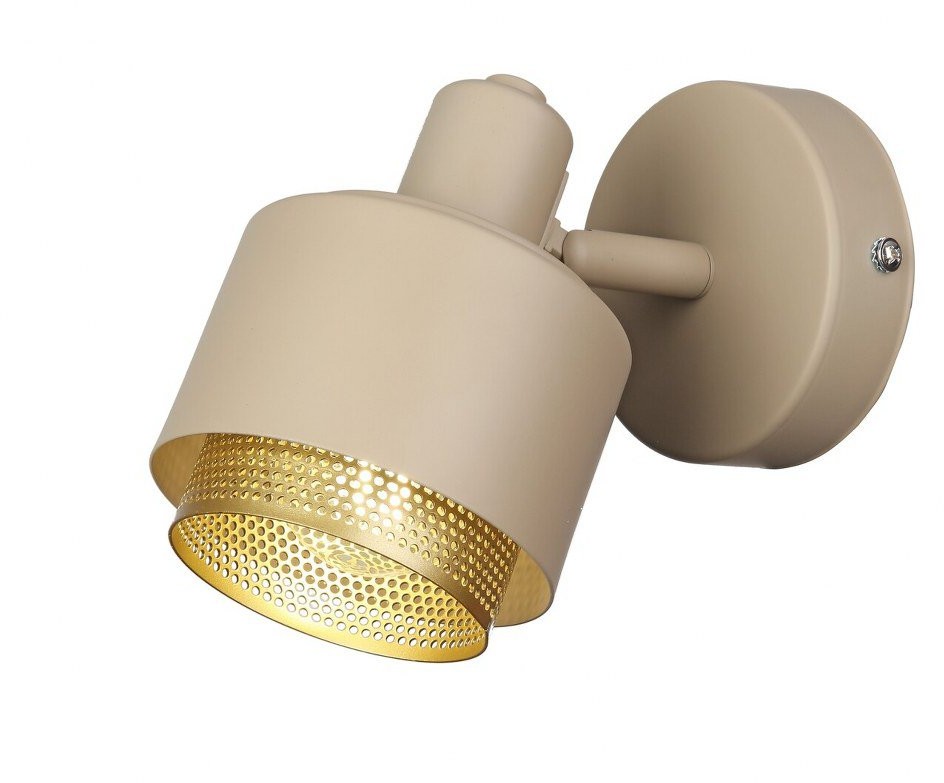 Rabalux Lampa reflektor spot FEDORA 3547 3547