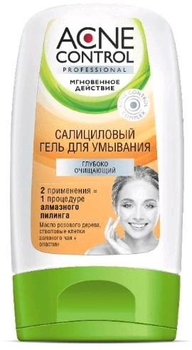 Fitokosmetik FITO Acne Control żel salicylowy oczyszczający 150ml