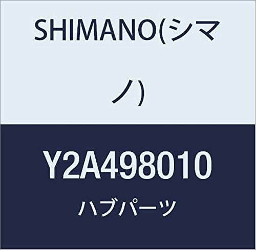 Shimano szybkozamykacz kompletny HB-M8000 szybkozamykacz kpl. 133 MM HB-M8000 Art-Nr. Y-2 a498010 Y2A498010
