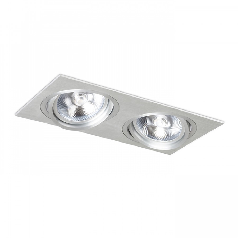 Redlux Oprawa do wbudowania PASADENA SQ II R12704