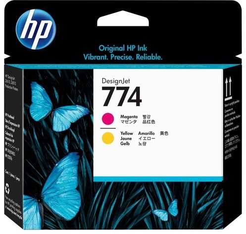 HP P2V99A