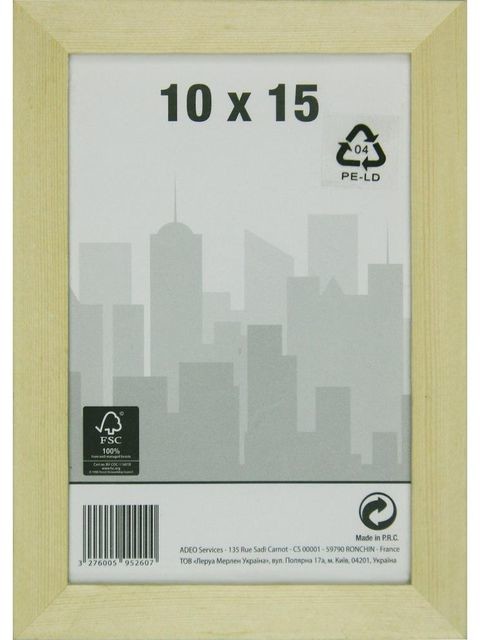 INSPIRE Ramka NATURAL WOOD 10 x 15 cm  INSPIRE