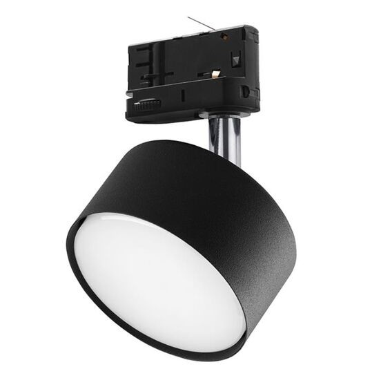 Epistar Tk-lighting do szyny 3 fazowej TRACER 6061 1xGX53 czarny TK6061