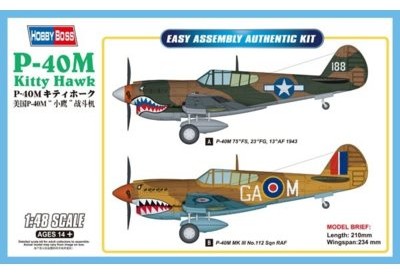 Hobby Boss Curtiss P40M Kitty Hawk 85801