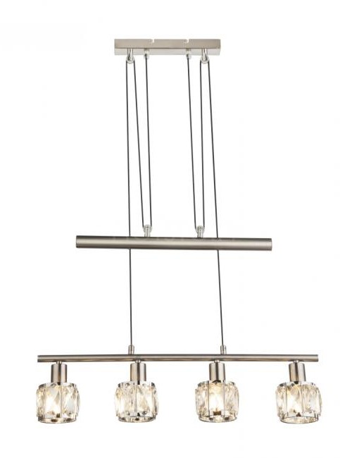 Globo Lighting Oświetlenie Kris Lampa Wisząca Nikiel matowy, 4-punktowe 54356-4Z