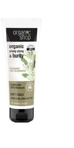 Organic Shop Ylang-Ylang & Burity Soft Touch Hand&Nail Cream-Butter kremowe masło do rąk i paznokci 75ml 52828-uniw