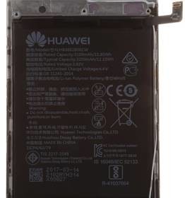 Whitenergy Bateria do notebooków Huawei pro P10 Li-Ion 3,8V 3200mAh bulk 8595642294341)