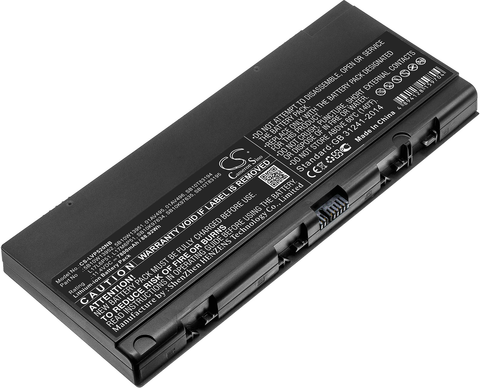 Cameron Sino Lenovo Thinkpad P52 01AV495 7800mAh 88.92Wh Li-Ion 11.4V CS-LVP520NB