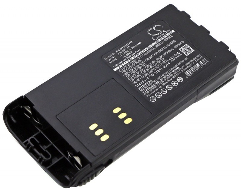 Cameron Sino MOTOROLA GP1280 HMNN4151 2600mAh 19.24Wh Li-Ion 7.4V Cameron Sino)