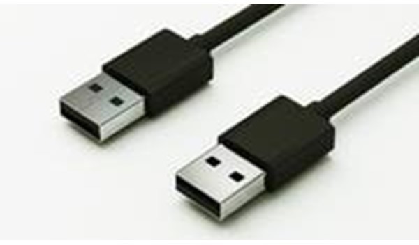 Datalogic Datalogic USB / power cable - 4.5 m 90A052135