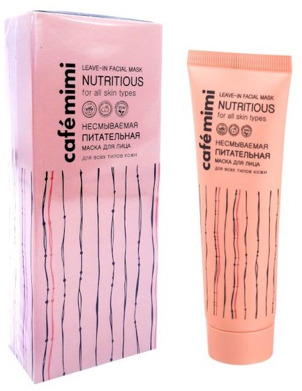 Le Cafe de Beaute Kafe Krasoty de Beaute Kafe Krasoty CAFE MIMI Odżywcza maska do twarzy bez spłukiwania Kompleks witamin 50ml
