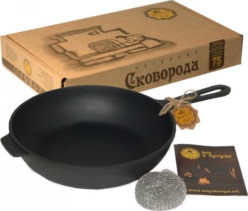 Maysternya Patelnia  Żeliwna 28cm T204