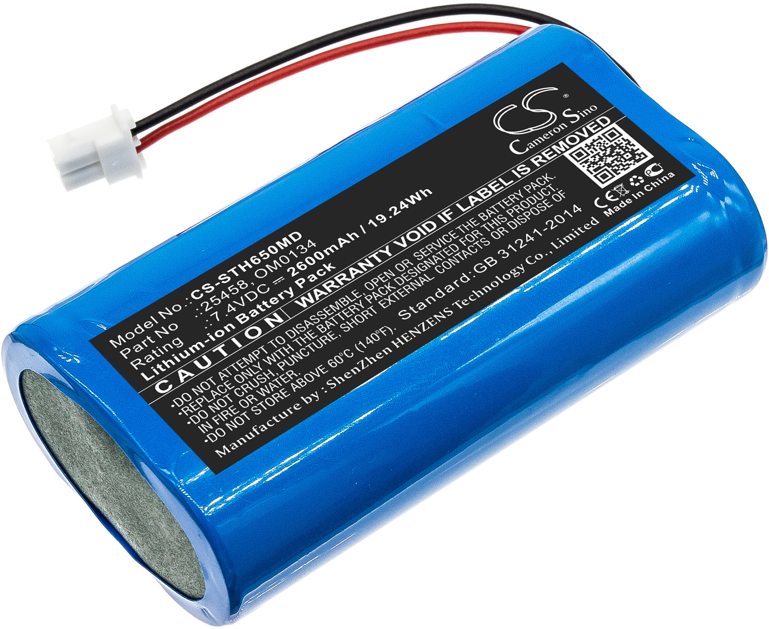 Фото - Зарядка для акумуляторної батарейки CameronSino SurgiTel Eclipse EHL65 / 25458 2600mAh 19.24Wh Li-Ion 7.4V  (Cameron Sino)