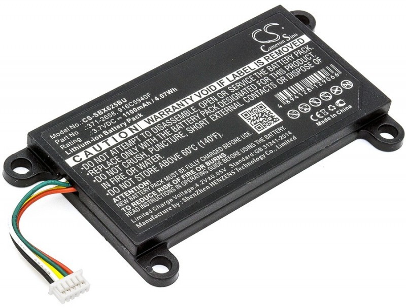 Cameron Sino Sun Blade Raid Card 5 371-2658 1100mAh 4.07Wh Li-Ion 3.7V Cameron Sino)