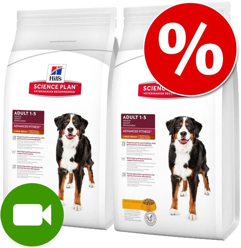 Hills Science Plan Hills Canine Adult, Jagnięcina I Ryż 12 kg