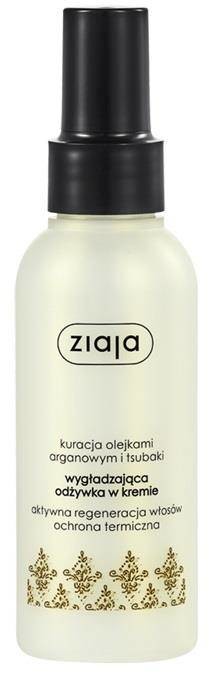 Ziaja Arganowa wygładzająca odżywka w kremie 125ml 96899-uniw