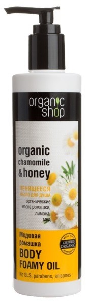 Organic shop Shop Olejek pod prysznic Miód i Rumianek 280ml 1234603366