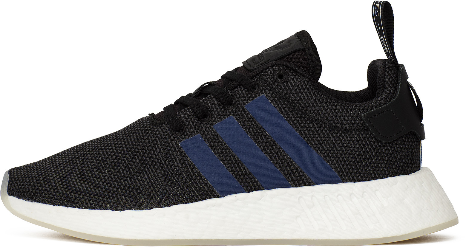 Adidas NMD R2 
