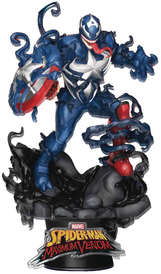 Beast Kingdom Figurka Marvel Comics D-Stage Maximum Venom Captain America Warszawa Metro Służew