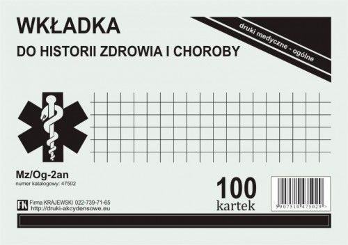 Firma krajewski Wkładka do historii zdrowia i choroby [Mz/Og-2an] 47502_0