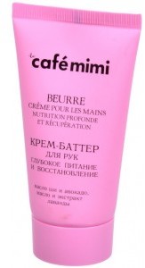 Le Cafe De Beaute Kafe Krasoty/ Krem do rąk głębokie odżywienie i regeneracja - Cafe mimi 3400-0