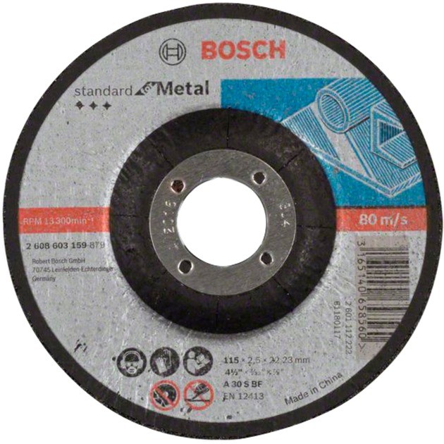 Bosch 2608603159, Ostrze, tarcza 3165140658560