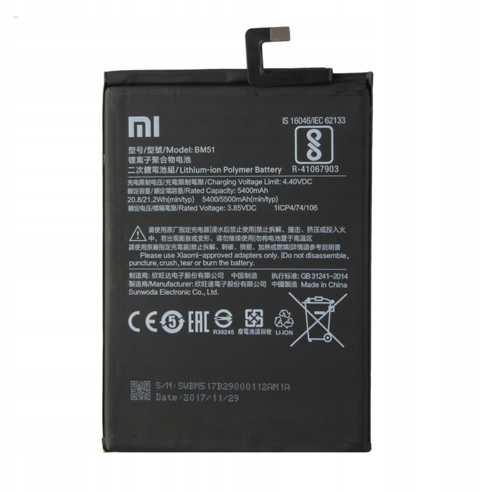 Xiaomi Bateria do Mi Max 3 Oem BM51 5400mAh