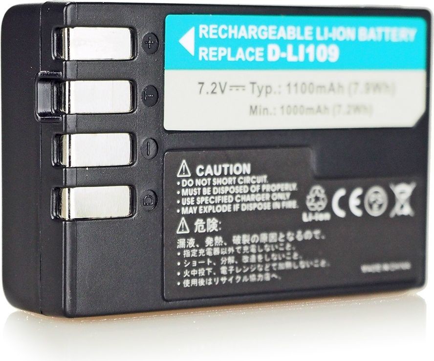 2-Power Akumulator  DBI9958A D-LI109