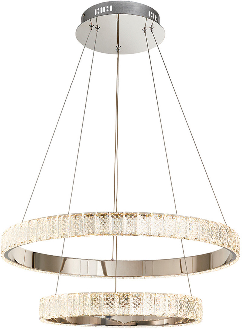Endon ENDON Celeste 78701 lampa wisząca 2x22,5W/LED  4000K END78701