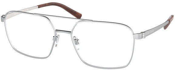 Ralph Lauren Okulary korekcyjne RL 5112 9220