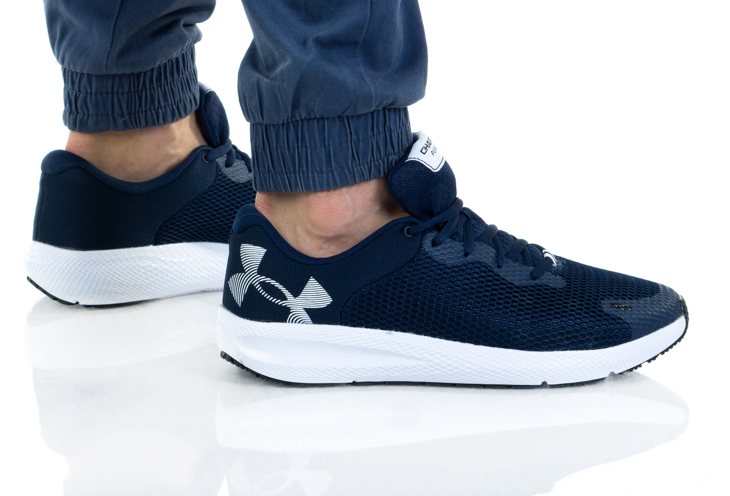Under Armour Buty Charged Pursuid 2 BL M 3024138-401 Rozmiar 43 3024138-401
