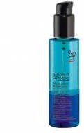 Peggy Sage Peggy Sage dwufazowy płyn do demakijażu oczu 125ml ref 400020