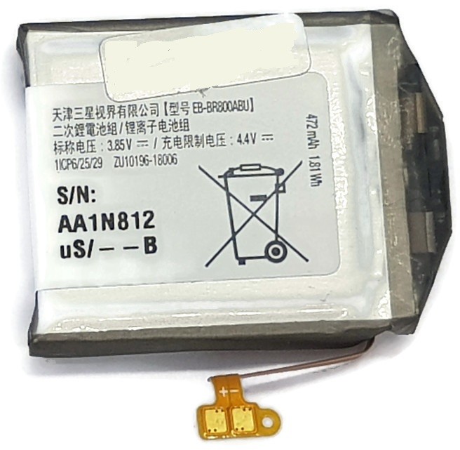 Samsung Wymiana Baterii Galaxy Watch SM-R800 46mm