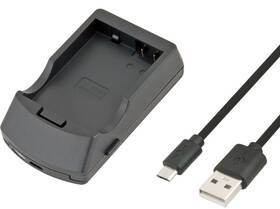 Canon USB Ładowarka Avacom AVE813 pro Li-ion akumulátor LP-E8 NADI-AVE813)