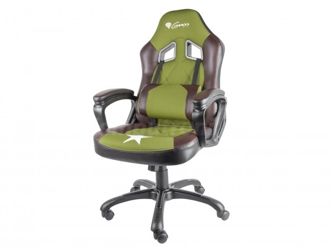 Genesis Nitro 330 Military Limited Edition | NFG-1141