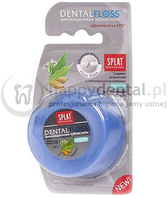 Splat Kosmetica SPLAT DentalFloss CARDAMOM 30m - woskowana nić dentystyczna, rozprężająca o zapachu Kardamonu