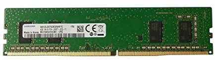 MicroMemory  dedykowana MicroMemory 4GB DDR2 667MHz PC2-5300 MMXHP-DDR2D0003