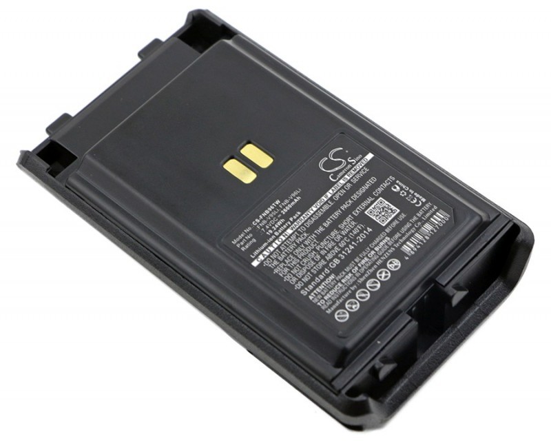 Cameron Sino Vertex VX350 FNB-V95Li 2600mAh 19.24Wh Li-Ion 7.4V Cameron Sino)