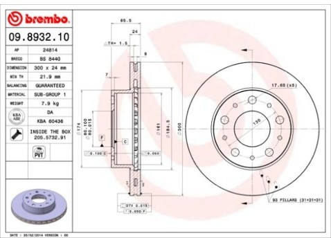 BREMBO 09.8932.10