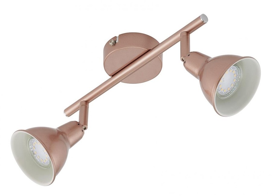 Briloner 3313-023 - LED Reflektor COP 2xGU10/3W/230V