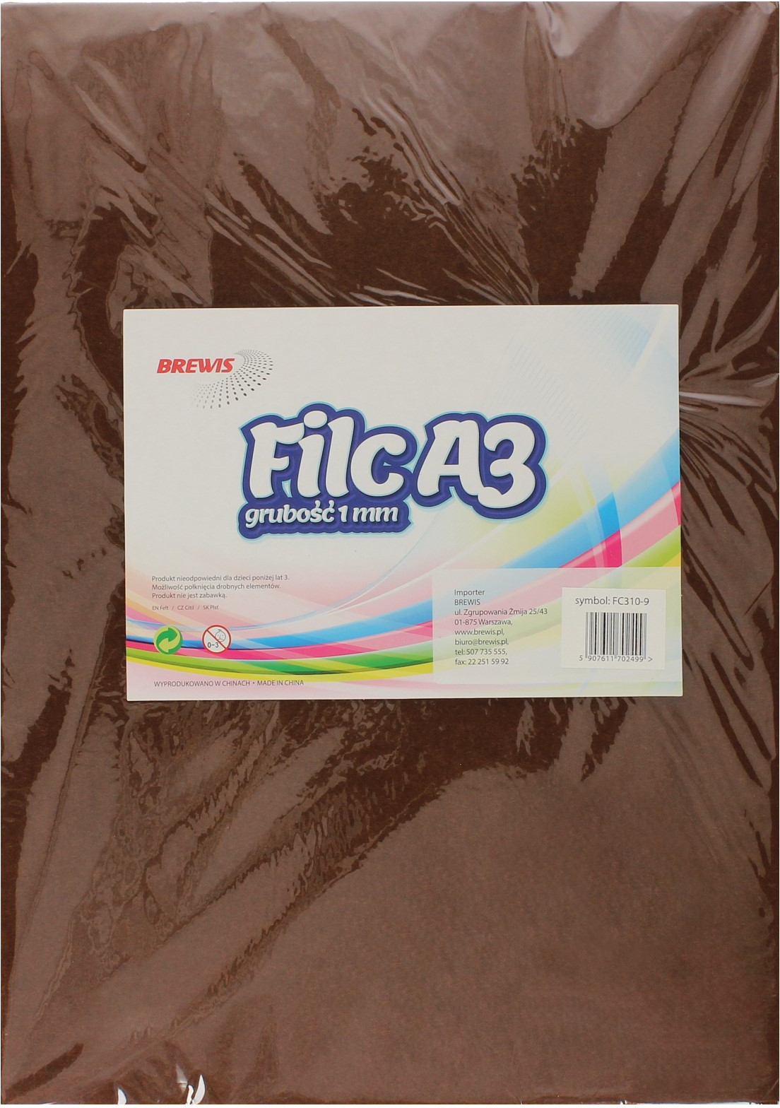 BREWIS Filc A3 brązowy Brewis (10)