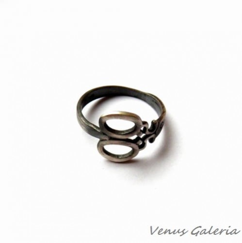 Skagen Pierścionek - Nożyczki 2245