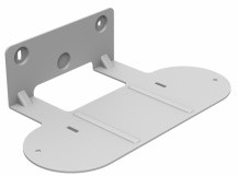 Hikvision Uchwyt ścienny DS-2102ZJ DS-2102ZJ