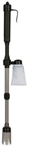 Trixie Odkurzacz clean fi x 35-54cm 8105